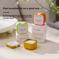 Bougie parfumée en cire de soja 70g, pot carré en métal, format voyage, 5 parfums, parfum d'ambiance, aromathérapie, décoration, cadeau, vente en gros