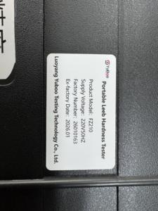 Testeur de dureté portable LEEB 140, mesure la dureté des métaux, fonctions Rockwell, Brinell, impression sur bande, instrument de mesure - Product Image 6