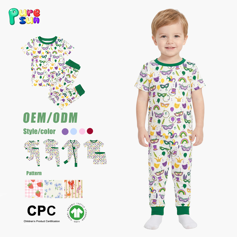 Puresun Custom Low Moq Children Sleepwear Sets 100% Organic Cotton Short Sleeve Kids Pajamas Print Boys Bamboo Pajamas
