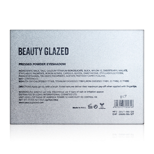 Palette de fards à paupières BEAUTY GLAZED 35 couleurs Luxe Votre logo Palette de fards à paupières scintillants Ensemble de maquillage Palette de fards à paupières à marque privée 2021 - Product Image 6