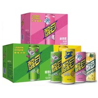 Boisson gazeuse halal en gros aux fruits mélangés, canette 330 ml, boisson gazeuse exotique en vrac