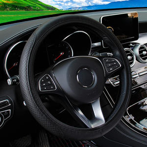 غطاء رياضي 38 ، غطاء سيارة داخلي مريح وناعم - Product Image 1