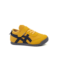 Chaussures de sport classiques allemandes pour garçons et filles, légères et respirantes, pour la course à pied