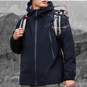 Chaqueta de Montañismo Resistente, Térmica, Impermeable, Transpirable, con Cierre y Protección Contra el Viento, con Logotipo Personalizado - Product Image 1