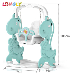 Customized Hot Sale PE Slide <strong>Swing</strong> Set Plastic <strong>Swing</strong> Toys for Preschool Indoor Playground - Product Image 5