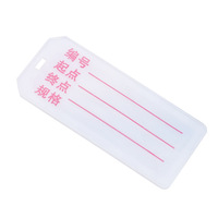 Étiquettes de câble en plastique de 72mm * 32mm Étiquettes de marqueurs d'identification pour attaches de câble