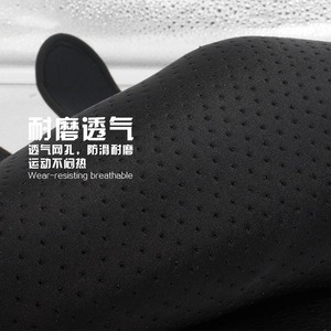 Protège-épaules unisexes Boton Sports, respirants et réglables, pour badminton, basketball, fitness - Product Image 1