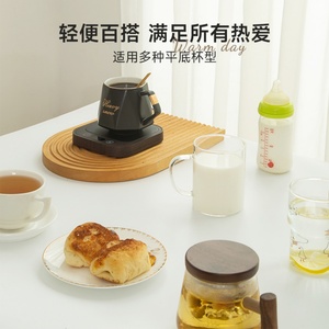 Electric Smart Mug Warmer Wireless Self Heated Bottle Cups <b>Heater</b> Wireless Charger Coffee Mug Warmer - Product Image 6