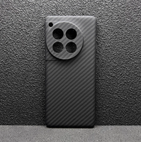 Coque en fibre d'aramide pour la protection de l'appareil photo One Plus 12 ACE 3 /ACE 3 PRO PROTECTION SHELL 13T