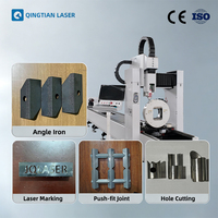 Machine de découpe laser à fibre CNC multifonction avec structure lourde pour la découpe de tubes métalliques et de profilés en fer