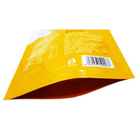 Emballage imprimé personnalisé sac en plastique emballage de biscuits avec logo emballage alimentaire pochette à fermeture éclair