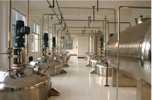 フィセチンエキス粉末98% フィセチン - Product Image 4