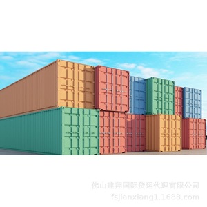 Foshan Jianxiang International Freight Forwarding : Expédition de conteneurs complets vers Beyrouth, fret maritime de Chine vers la Méditerranée, Shenzhen. - Product Image 4