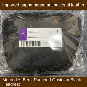 Les nouvelles conditions de conception estivale de l'appui-tête Napa respirant et des sièges de voiture de repos lombaire du même style que <span class=keywords><strong>Mercedes</strong></span>-Benz - Product Image 6