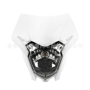 Zuqing ไฟหน้ามอเตอร์ไซค์12V สำหรับจักรยานวิบากฮอนด้า Crf150 250 230 - Product Image 4