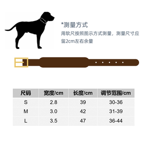 Small Medium Large <strong>Dog</strong> Luxury Premium Leather <strong>Collar</strong> in Brown <strong>Red</strong> Natural Cowhide Personalized Metal Rivets Ribbon Decorations - Product Image 6