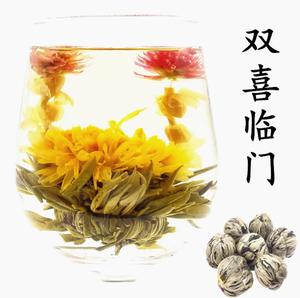 <span class=keywords><strong>Té</strong></span> <span class=keywords><strong>de</strong></span> Flores Chino Hecho a Mano y Personalizado, <span class=keywords><strong>Té</strong></span> <span class=keywords><strong>Verde</strong></span> en Forma <span class=keywords><strong>de</strong></span> Bola, en Oferta - Product Image 3