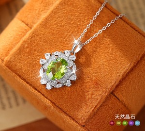 Collar de 9 Piedras Naturales con Corte Ovalado de 8*10mm, Estilo Vintage, Plata de Ley 925, Antideslustre, Venta al Por Mayor para Mujeres - Product Image 2