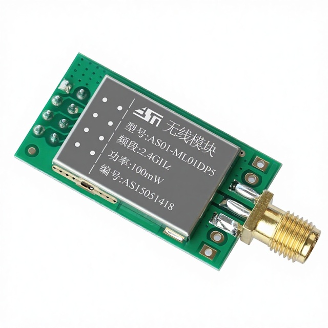 AS01-ML01DP5 2.4GHz 2km iot SPI nRF24L01P PA LNA rf transceiver module Transmitter Receiver Wireless rf Module