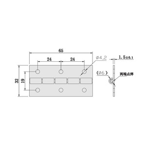 304 Stainless Steel Industrial <b>Equipment</b> Enclosure Cabinet 65x32mm Welded Hinged Detachable B-6101S - Product Image 1