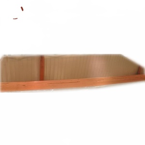 Hoja <span class=keywords><strong>de</strong></span> <span class=keywords><strong>cobre</strong></span> <span class=keywords><strong>de</strong></span> 0,2mm para inductores mutuos - Product Image 6