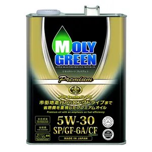 High quality chemical motorcycle oil engine with a high viscosity index