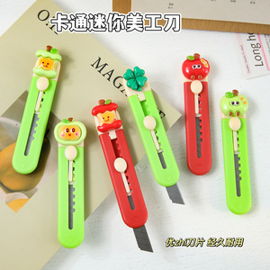 Couteau utilitaire mignon en forme de pomme, petit, portable, à lame rétractable, pour déballer, découper du papier artisanal, usage étudiant - Product Image 3