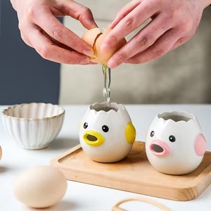 B-70 Nuevo y Encantador Utensilio de Cocina, Herramienta para Huevos, Filtro de Huevos de Cerámica Creativo con Diseño de Dibujos Animados, Separador de Claras y Yemas - Product Image 3