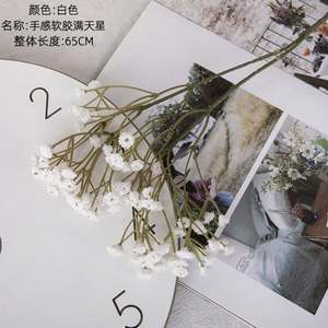 Flores Artificiales al por Mayor, Flores de Simulación, Babysbreath, Decoración para Bodas, Navidad, Acción de Gracias, Año Nuevo, Arreglos para el Hogar - Product Image 4