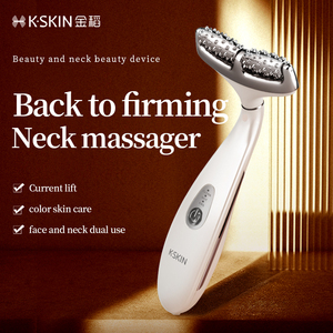 เครื่องนวดคอและใบหน้าไร้สาย 2-in-1 ปรับแต่งได้ พร้อมระบบทำความสะอาดด้วยไมโครเคอร์เรนท์ ช่วยยกกระชับผิวหน้า ลดเลือนริ้วรอย - Product Image 2