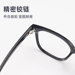 Lunettes optiques rétro à monture carrée pour femmes, monture complète, verres en résine, conception antidérapante, 28001 - Product Image 5