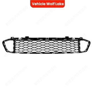 Rejilla Delantera para BMW G32M Wolf Lake, Pieza de Repuesto de ABS 51118074255 - Product Image 1