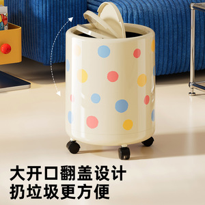 Polka Dot Trash Can Cylindrical With Lid Indoor Use For Living Room And Bathroom Portable Waste Bin - Product Image 3