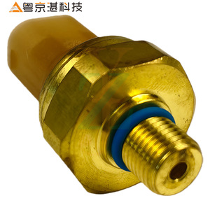 Sensor de presión de combustible LR015356 C2P15363 para Land Rover Range Rover, pieza de repuesto - Product Image 1