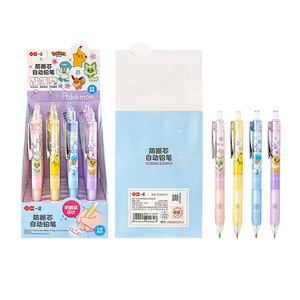 Crayon automatique Iigen Stationery Pok E Mon <span class=keywords><strong>Image</strong></span> anti-casse pour les élèves du primaire - Product Image 1