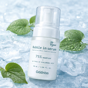 Oddniss Im-us - Sérum Facial Ligero de Rápida Absorción para Hombre, Hidratante Facial de Doble Función Antiarrugas, Kbeauty - Product Image 1