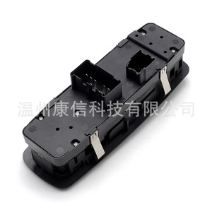 Interruptores Elevadores de Ventanas Dodge Modelo 4602537AC y 4602537AE para Operadores de Puertas Automáticas - Product Image 3