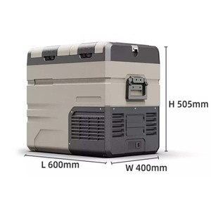 Mini refrigerador/congelador portátil del coche del mini fabricante de China 45L - Product Image 1