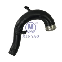 ท่อไอดีอินเตอร์คูลเลอร์พลาสติก ABS ยี่ห้อ MINYAO หมายเลข 2 สำหรับรถยนต์ Hilux Revo Fortuner Innova รุ่นเครื่องยนต์ 1GD 2GD ของแท้ใหม่ OE 17362-0E010