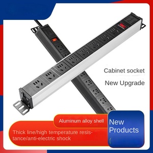 ที่มีคุณภาพสูงสีดำประเภทซ็อกเก็ตเปลือกอลูมิเนียมที่มีสวิทช์ป้องกันการโอเวอร์โหลดสำหรับตู้-อุปกรณ์เสริมพลังงาน - Product Image 2