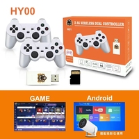 VENTE FLASH HY00 Manettes de jeu vidéo Consoles de jeu multijoueurs Prise en charge de PS1 PSP Plus de 15 000 jeux en HD Manette de jeu 64G