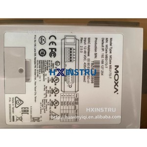 เกตเวย์ MOXA Mgate MB3170-T MODBUS รุ่น H - Product Image 3