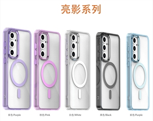 Funda de teléfono magnética transparente a prueba de golpes para Samsung Galaxy S25 24 <span class=keywords><strong>23</strong></span> Ultra/<span class=keywords><strong>23</strong></span> 24 Fe Pc Tpu Material funda de teléfono móvil - Product Image 2