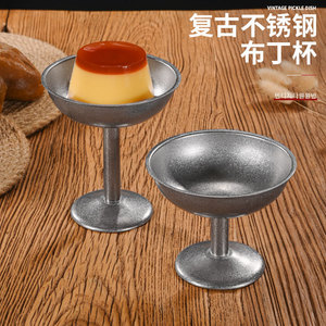 Retro Stainless Steel Pudding <b>Cup</b> 304 Metal Stemmed Dish For Desserts <b>Milkshakes</b> Fruit Salads Ice Cream - Product Image 1
