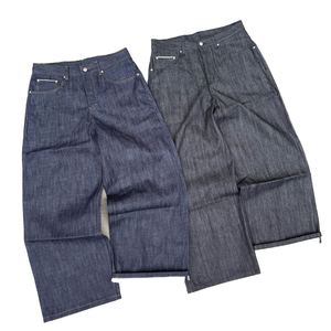 Jeans en denim selvedge en gros de haute qualité, non lavés, coupe ample, pour hommes, personnalisés, en denim selvedge japonais épais - Product Image 1