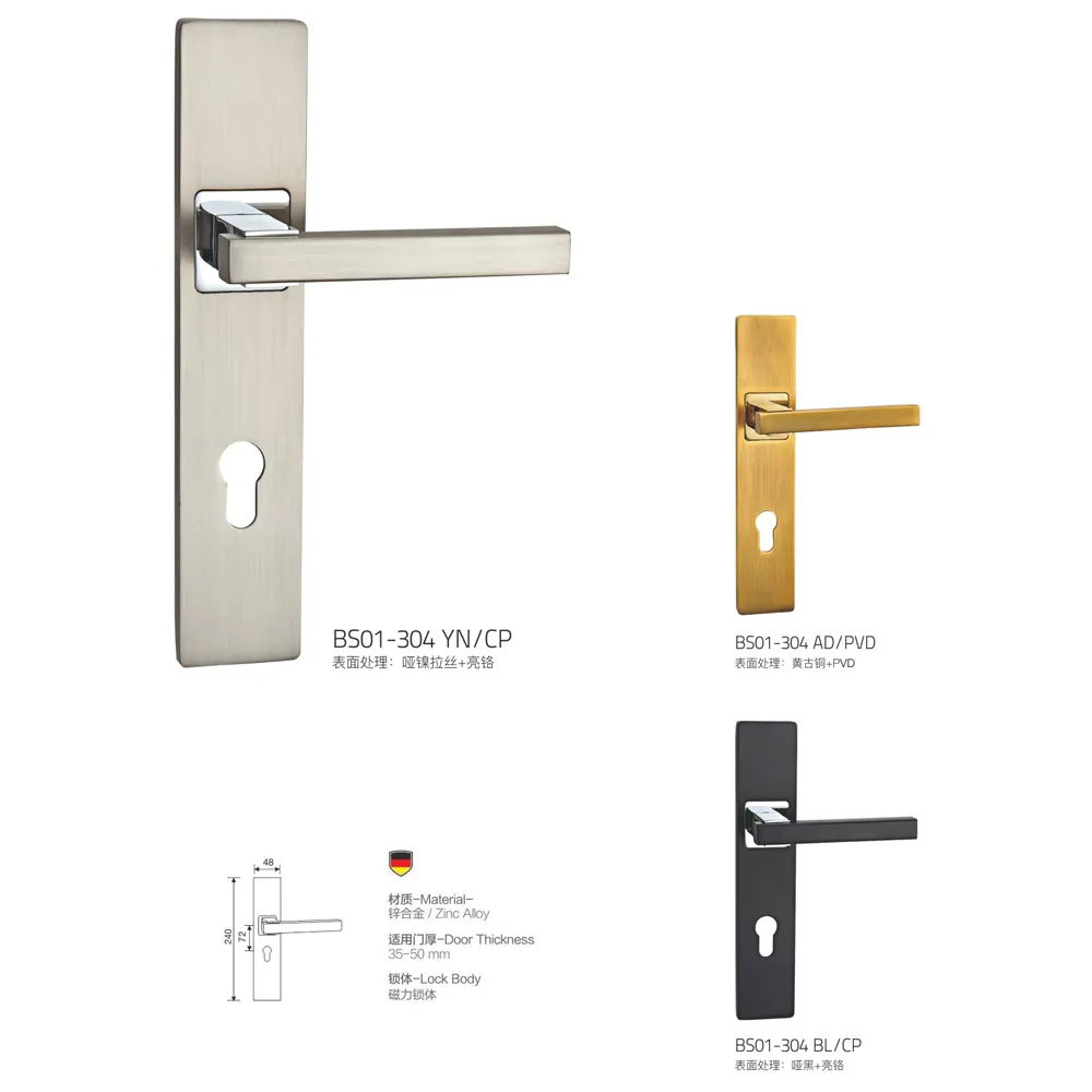 Seeyesdoor Zinc Alloy Metal Security Silent Door Handle Lock Doors Hardware