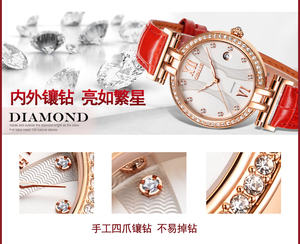 Reloj de Lujo para Mujer Scotttie 9611C, Alta Calidad, Resistente al Agua, con Incrustaciones de Diamantes, Esfera de Nácar de 32 mm - Product Image 5