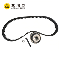 Kit de courroie de distribution HNARL 70000800 JL70000800 compatible avec les élévateurs JLG