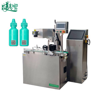 Lazer máy in UV Laser đánh dấu máy cho dược phẩm lọ, tốc độ cao Tự động ngày/Lô/QR Máy in mã - Product Image 2