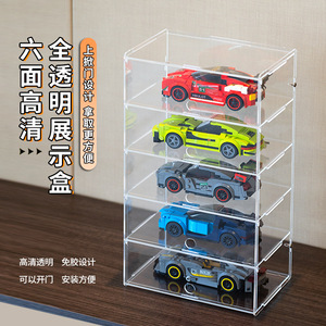 Pour <span class=keywords><strong>Lego</strong></span> Speed Racing Series Car Building Blocks Display Box Armoire anti-poussière avec plastique acrylique transparent en aluminium - Product Image 2